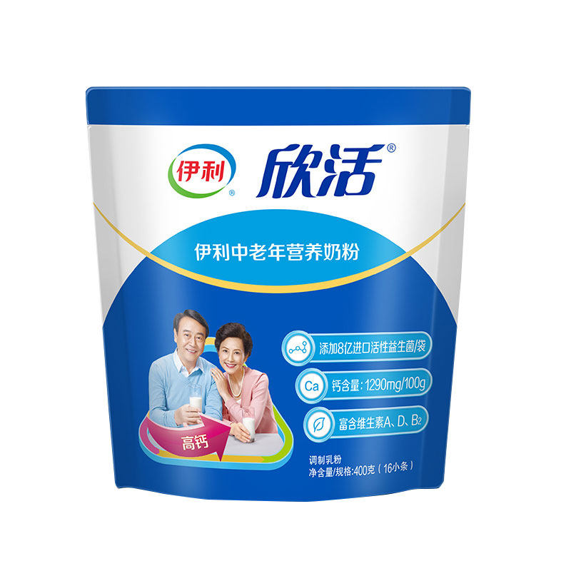 伊利欣活中老年营养奶粉400g袋成人老年益生菌高钙代餐冲饮牛奶粉,咖啡/麦片/冲饮,中老年奶粉,淘宝优惠券,粉丝福利购,淘宝优惠卷