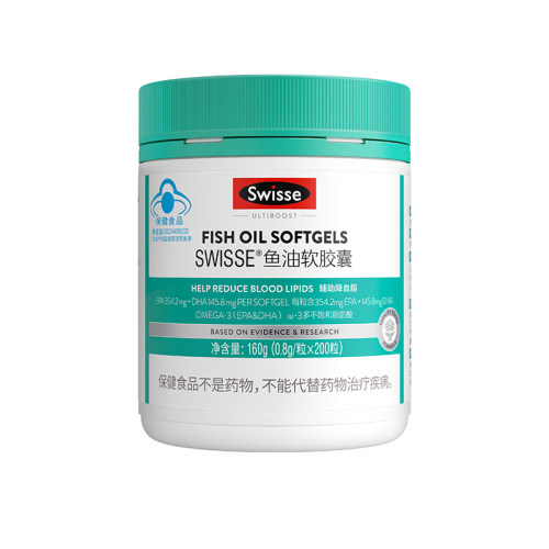 官方Swisse深海鱼油高浓度无腥