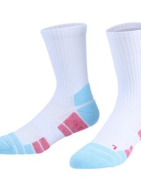 KELME卡尔美篮球袜男夏季专业实战精英毛巾底蓝旗袜子运动缓震