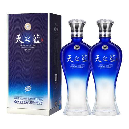 洋河天之蓝42度375ml*2瓶双支绵柔型浓香白酒-2018版