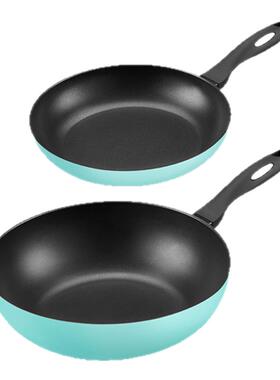 Moneta意大利进口pastel系列炒锅30cm+煎锅26cm锅组套装