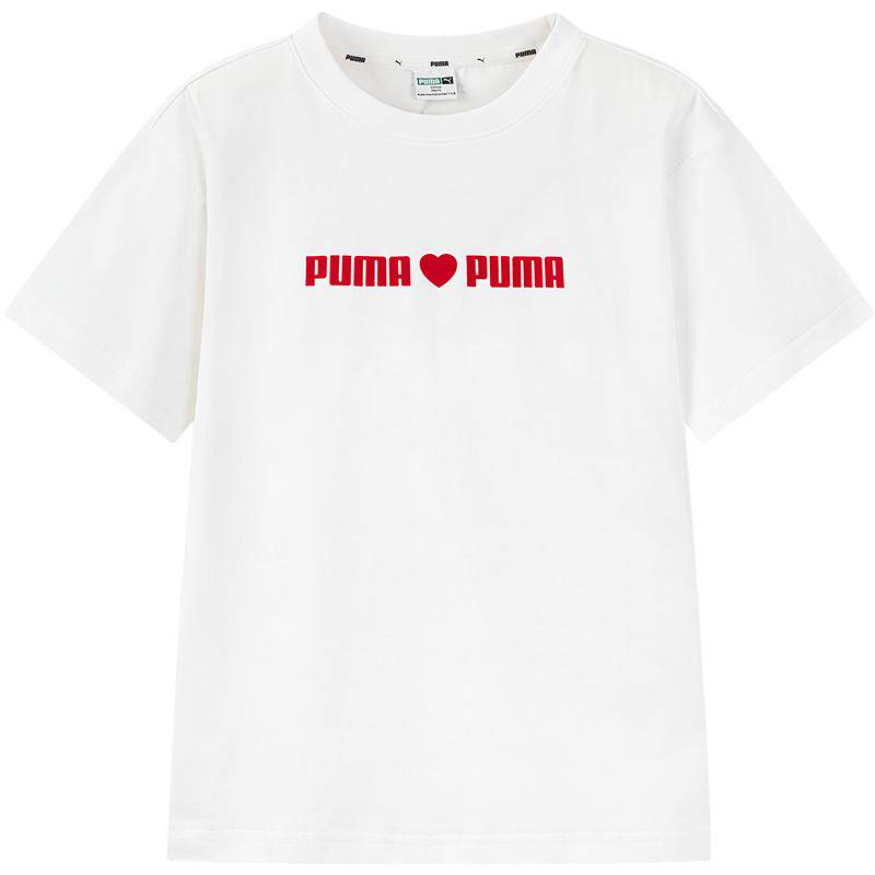 PUMA彪马男女爱心舒弹儿童夏季百搭短袖亲肤舒适吸湿速干凉爽T恤
