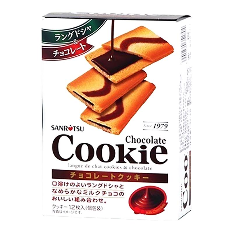 日本进口三立夹心饼干黑巧白巧克力抹茶网红曲奇点心休闲零食食品