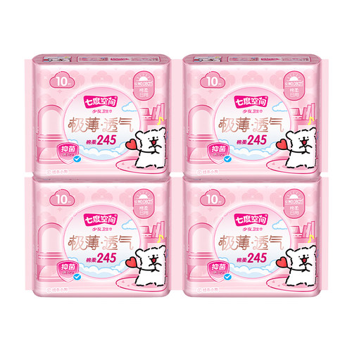 七度空间卫生巾少女系列纯棉极薄日用245mm40片姨妈巾官方正品