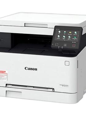 佳能641Cw/643Cdw/645Cx彩色A4激光打印机复印扫描一体机办公专用自动双面手机无线办公