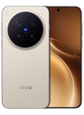 【国家补贴至高立省500/现货速发】vivo X300 Pro 大电池大容量天玑旗舰芯片vivo旗舰拍照手机vivo x300pro