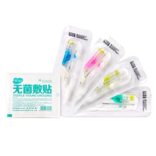 洪达一次性使用静脉留置针医用滞留针无菌输液器滞留针头带肝素帽