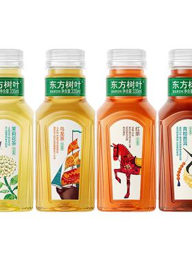 【农夫山泉官方旗舰店】东方树叶无糖茶饮料335ml*15瓶乌龙茶等