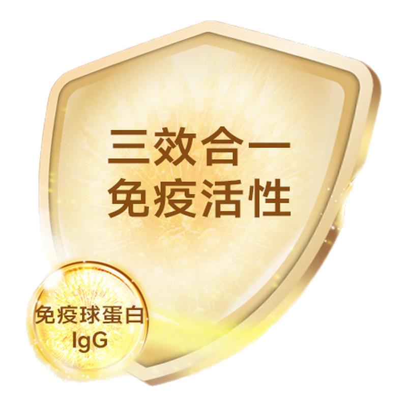 麦富迪猫奶粉升级款免疫补钙