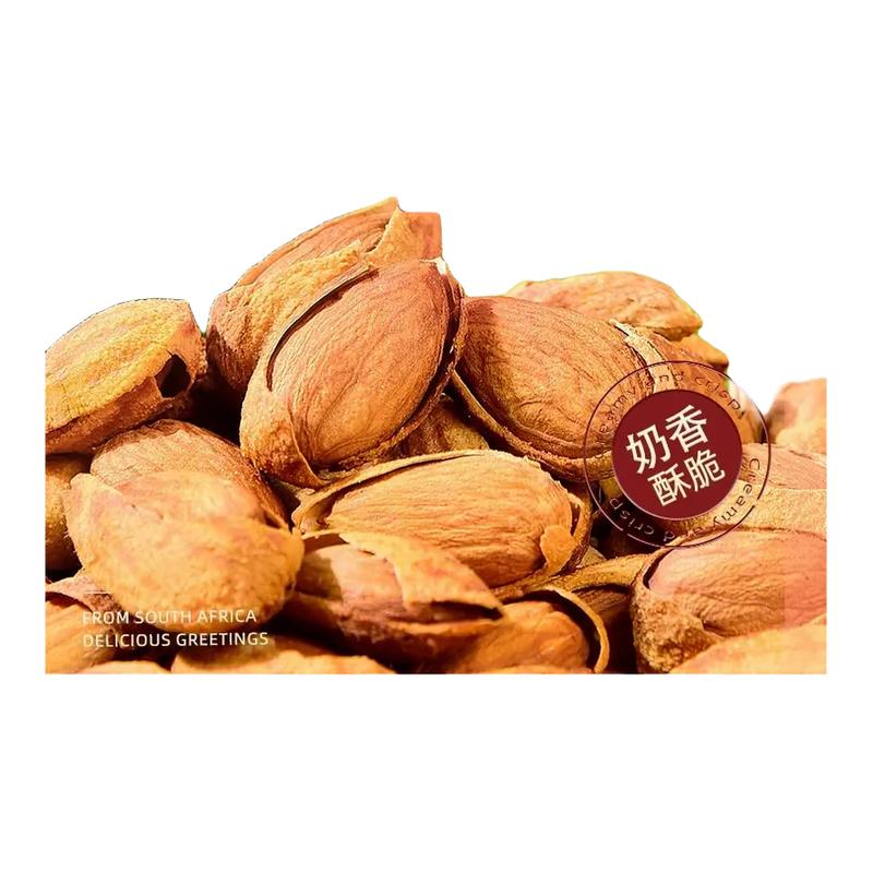 巴旦木官方旗舰店原味新疆特产坚果干果烘焙专用批发每日坚果炒货