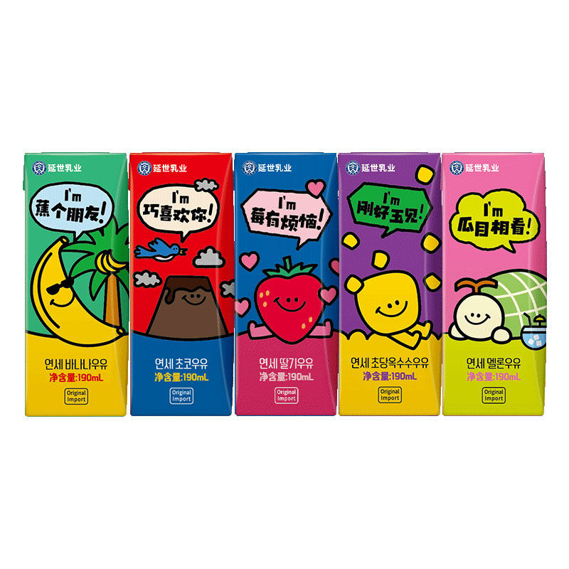 韩国延世大学进口香蕉巧克力咖啡开心果牛奶儿童早餐奶190ml*12