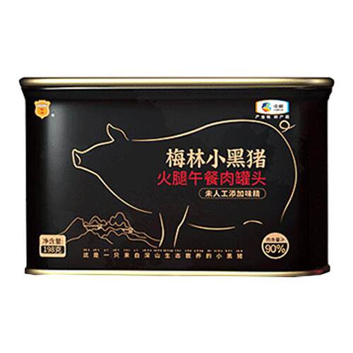 梅林午餐猪肉罐头官方正品