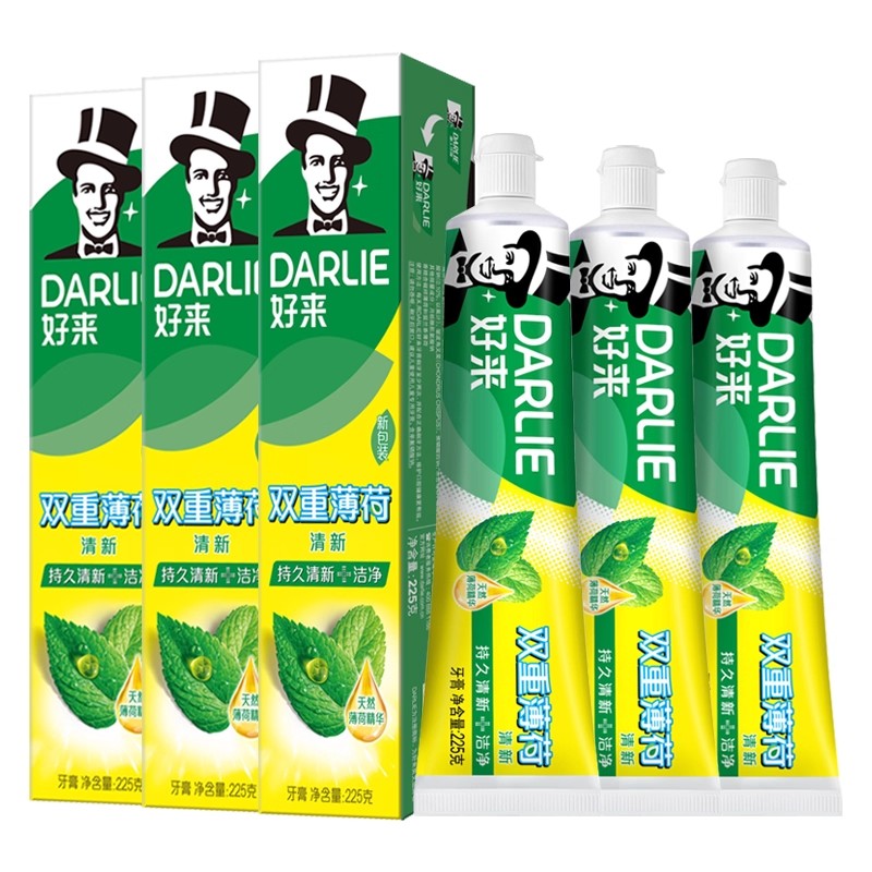 DARLIE好来(原黑人)牙膏双重薄荷225g支清新口气大容量家庭实惠装