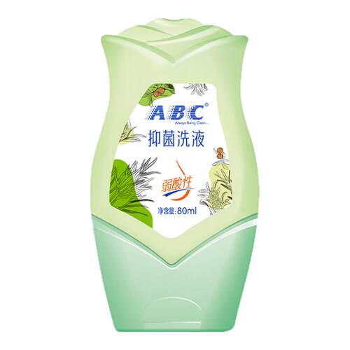 ABC私处洗液女性抑菌护理液80ml温和滋润官方正品