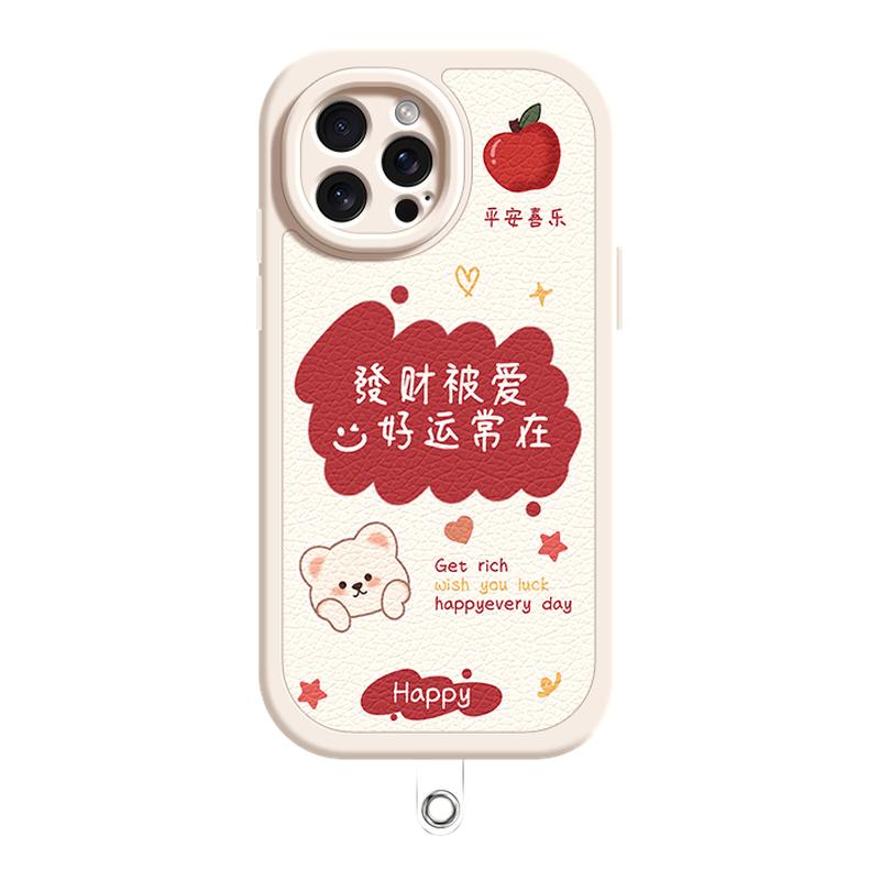 ڲiPhone 16 СƤŶ-С ƻ16promaxֻiphone15¿13/12С14pro轺7/8plusxr/11/6s/xsmaxСƤˤŮ6.63Ԫ