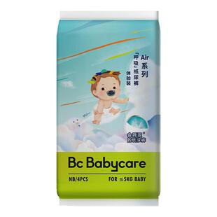 babycare婴幼儿湿纸巾手口专用厚实柔软双重锁水植萃安心白盖湿巾