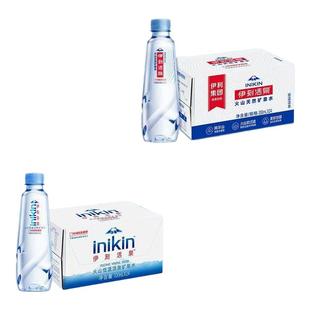 5瓶 伊利伊刻活泉火山矿泉水520ml 天然弱碱性低钠矿泉水
