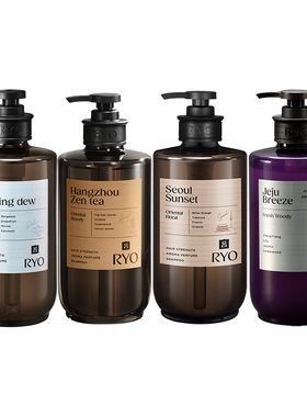 【百补专享】RYO香氛吕洗发水控油留香洗发露杭州禅茶洗护套组