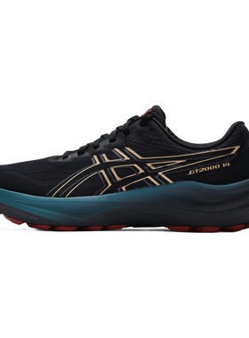 亚瑟士越野鞋GT-2000 14 GTX防水稳定支撑缓震运动跑步鞋1011C058