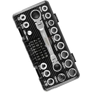 京选活动头棘轮套筒扳手套装快速双头梅花螺丝批轮胎扳子汽修工具