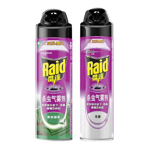 雷达杀虫气雾剂550ml驱蚊蝇蟑螂