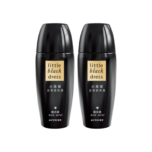 Avon/雅芳小黑裙香体露40ml*2走滚珠持久留香水腋下干爽官方正品