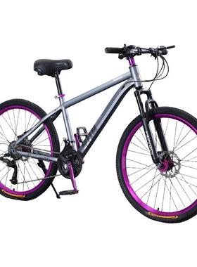 红旗官方旗舰店山地车自行车成人青少年男女学生铝合越野变速单车