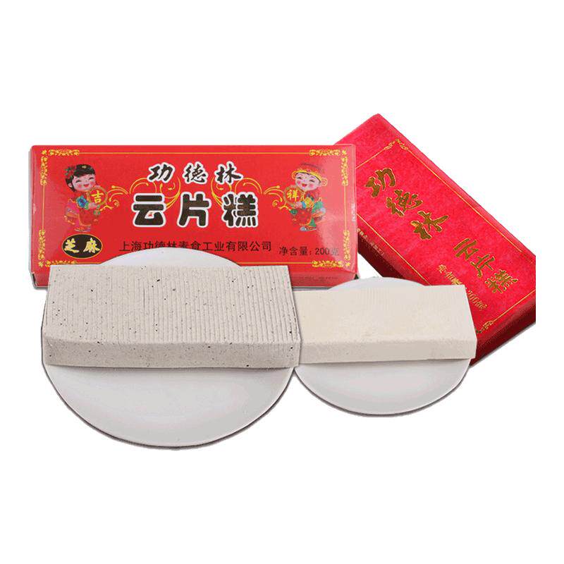 功德林上海云片糕200g*2条传统老式糯软糕点步步糕雪片糕红纸糕
