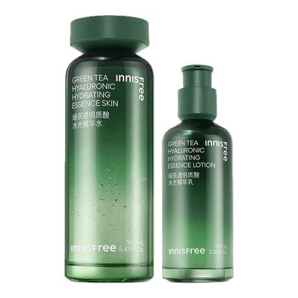 【正品】悦诗风吟绿茶透明质酸保湿水乳舒缓