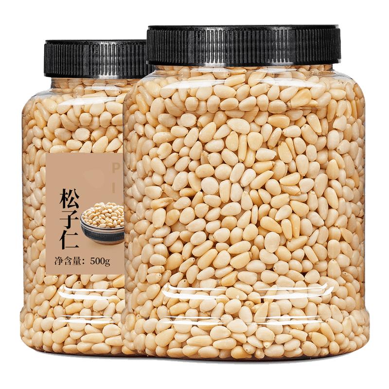 ڲѡ 100g50g*2 ҰӲֱ 21.03Ԫ