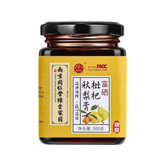 正品南京同仁堂绿金家园枇杷秋梨膏砀山梨秋冬罗汉果胖大海秋梨膏