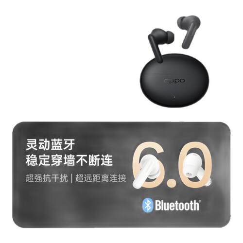【新品上市】OPPO Enco Air5 Pro 无线蓝牙耳机入耳式长续航降噪