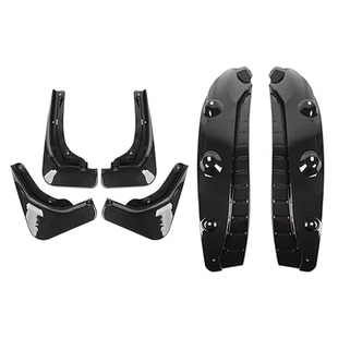 适用于吉利银河M9后门内衬挡泥板汽车用品大全改装配件配饰件装饰