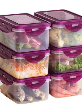 冰箱收纳盒塑料饭盒可微波炉加热专用的学生上班族带盖餐盒保鲜盒