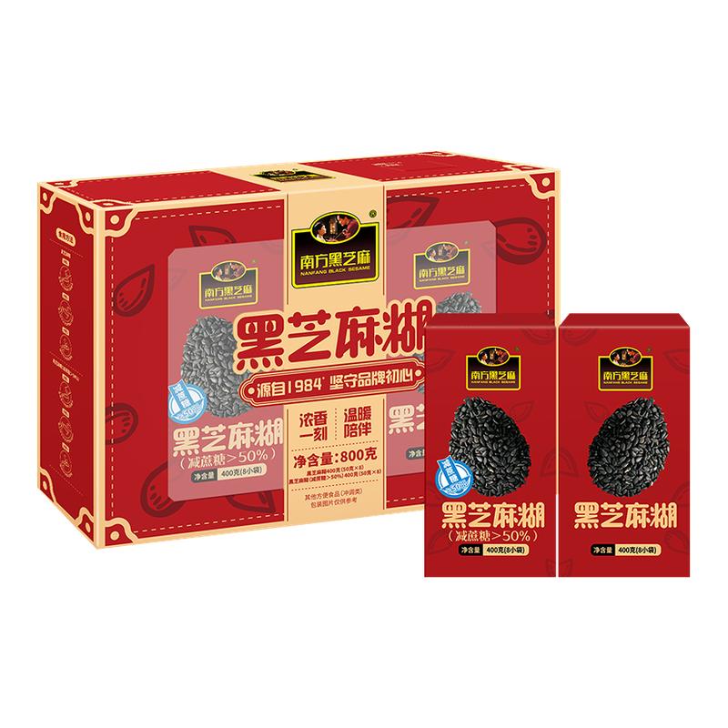 Ϸ֥800g Ϸ֥800gװѡ