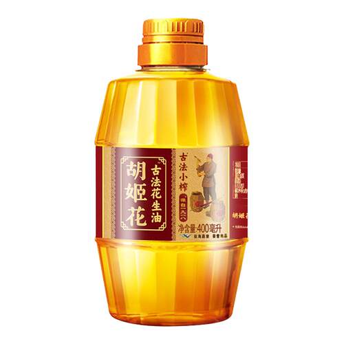 胡姬花古法小榨花生油400ml非遗技艺小榨家用食用油瓶装家庭-rxw