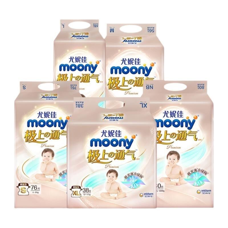 ���ݼ�moony����ͨ��������3�� 324Ԫ