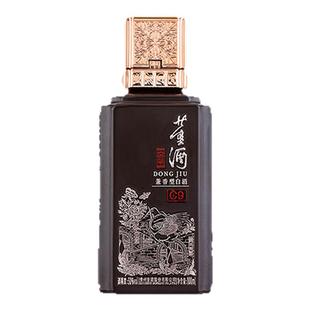 [直播秒]董酒窖藏C9兼香型50度100ml白酒纯粮贵州名酒小酒