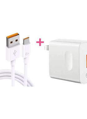 超级快充头适用于66W华为充电器mate50 40pro/P50P40p30小米荣耀80插头70正品6A充电头nova11/10/9手机充电头