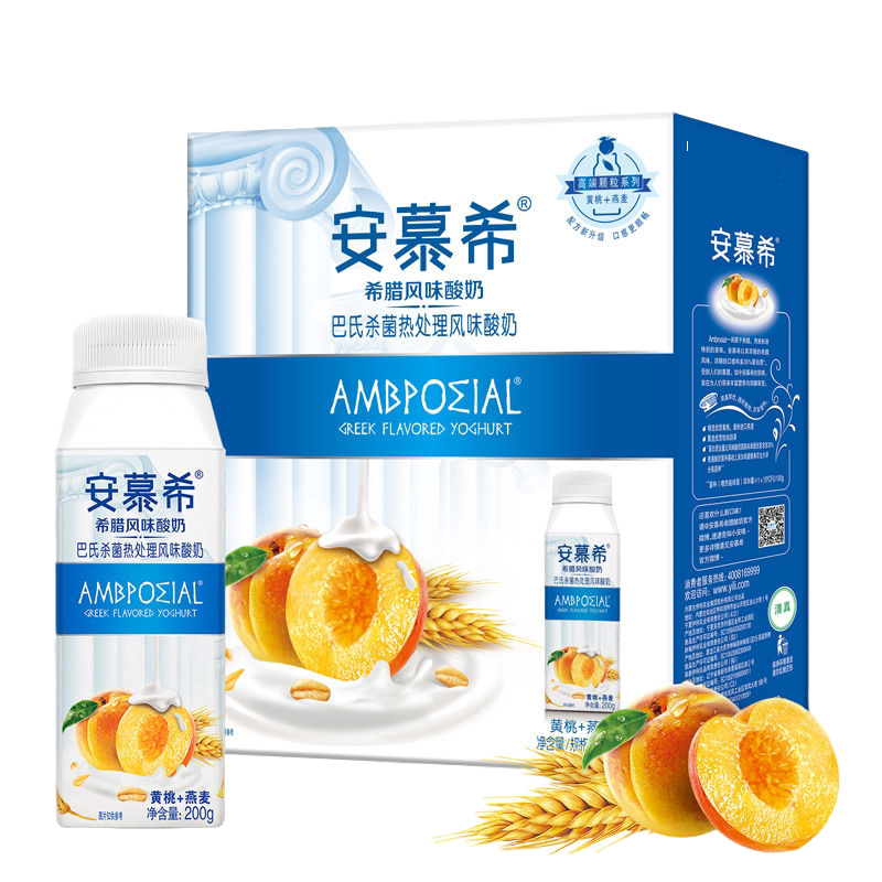 安慕希黄桃草莓燕麦酸奶200g*10盒风味牛奶常温牛奶图片