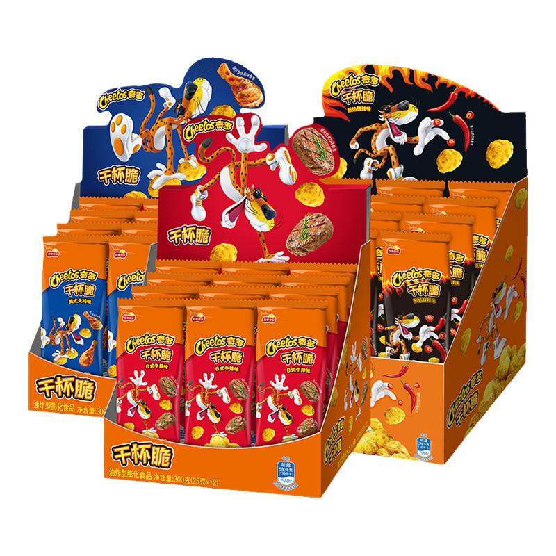 ���ɱ���������С����ʳ���������ţ�Ż�ζ25g*12��������� 25.9Ԫ