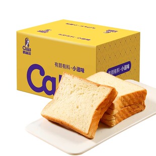 咔丽滋无蔗糖厚切吐司手撕面包营养蛋糕早餐三明治健康代餐零食品