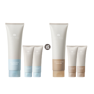 OffRelax轻盈滋润发膜滋养修护损伤改善毛躁顺滑 百补专享