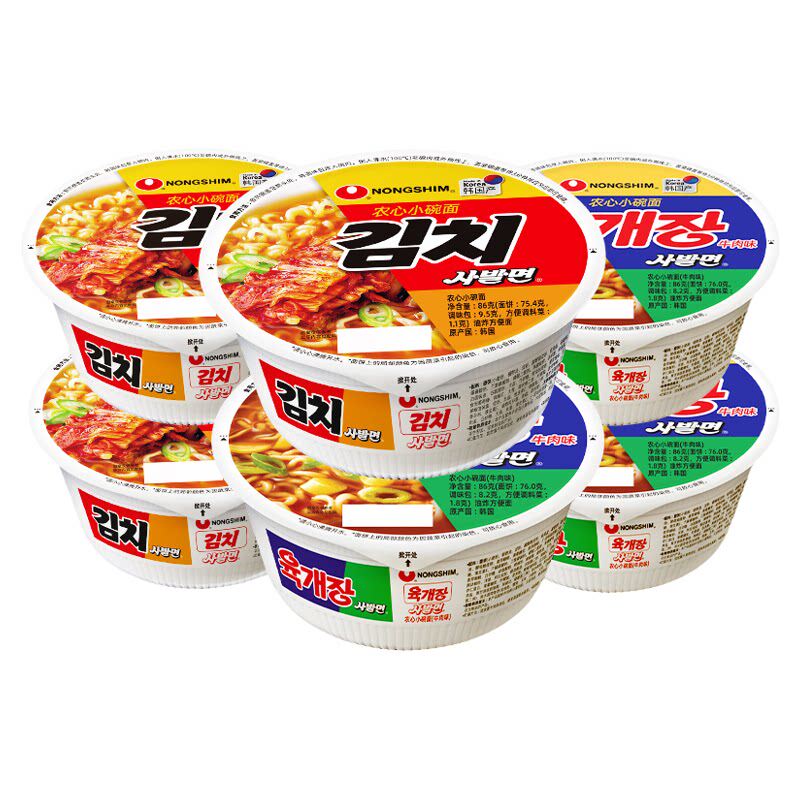 【官方旗舰店】韩国农心进口牛肉碗面泡菜小碗面泡面方便面辛拉面