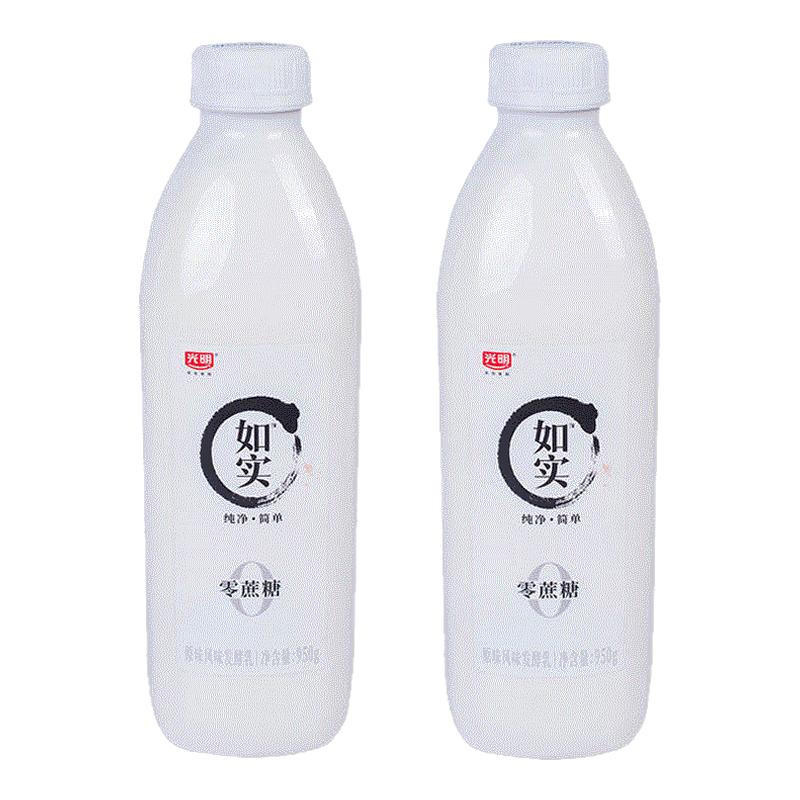 光明如实大桶酸奶950g*3瓶零蔗糖原味益生菌风味发酵乳大瓶桶装