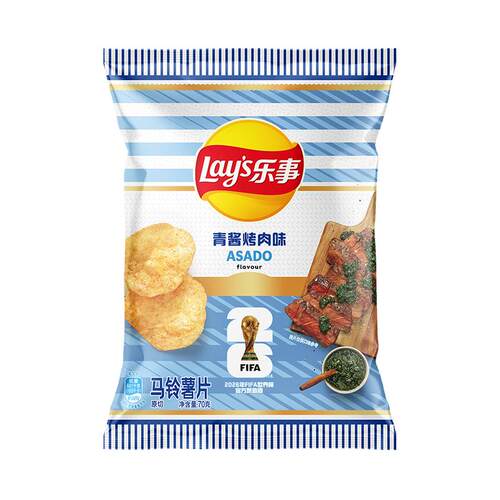 乐事薯片FIFA世界杯限定系列