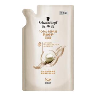 施华蔻多效修护洗发水柔顺护发保湿 洗发露洗头膏液200ml补充装