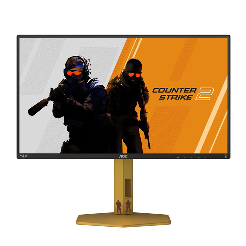 AOC＆CS2深度定制款电竞屏幕
