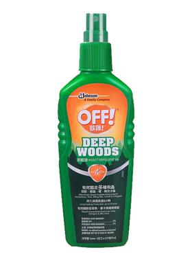 美国进口off欧护驱蚊喷雾驱蚊液户外防蚊庄臣宝宝儿童驱虫防蚊水