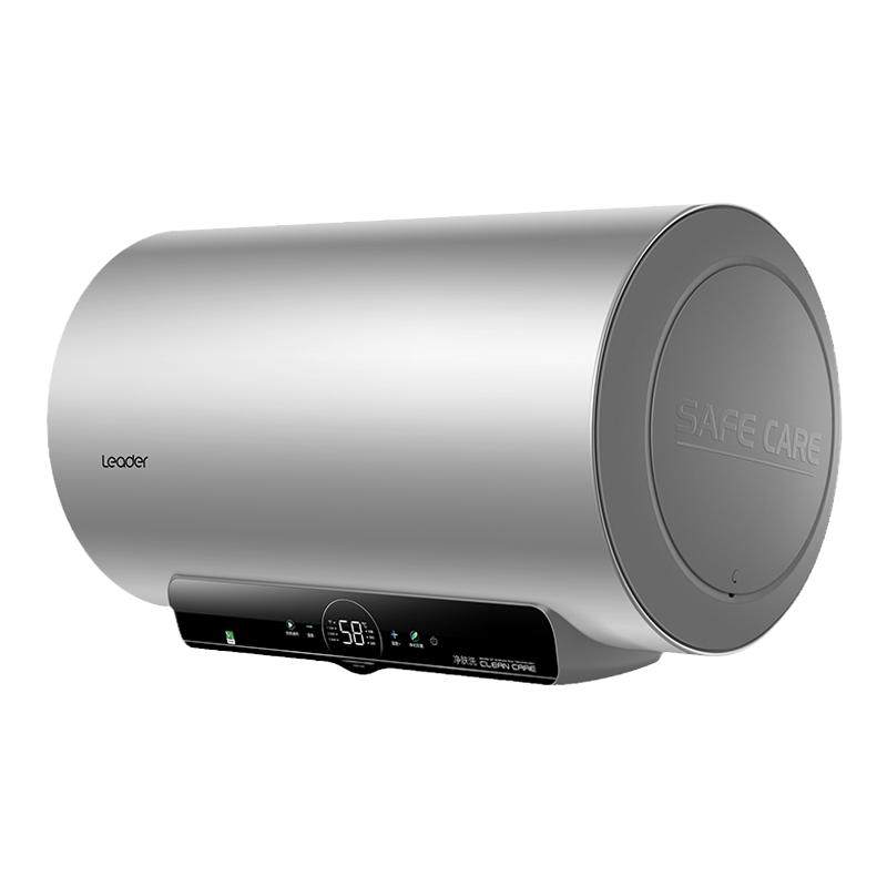 Haier/海尔电热水器一级能效速热节能60L80升浴室家用官方正品